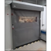 Brama przemysłowa szybkobieżna rolowana SPEEDSYSTEM FAAC z aluminiową konstrukcją
