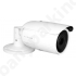 KAMERA TUBOWA VIDOS IP-H1640-Z CCTV IP