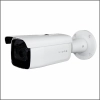 KAMERA TUBOWA VIDOS IP-H2842-ZS CCTV IP
