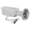 KAMERA TUBOWA VIDOS IP-H2842-ZS CCTV IP