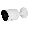 KAMERA TUBOWA VIDOS IP-H2942 CCTV IP
