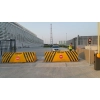 Zapora antyterrorystyczne OZAK HRB ROAD BLOCKER