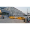 Zapora antyterrorystyczne OZAK HRB ROAD BLOCKER