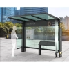 WIATA PRZYSTANKOWA KUB PROCITY 3000 mm